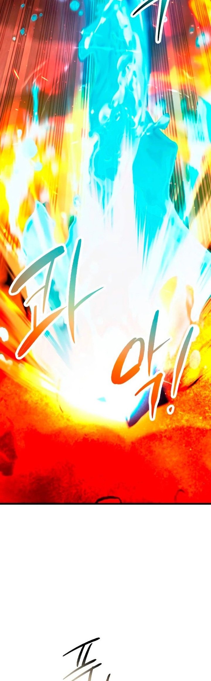 Chapter 70 - halaman 34
