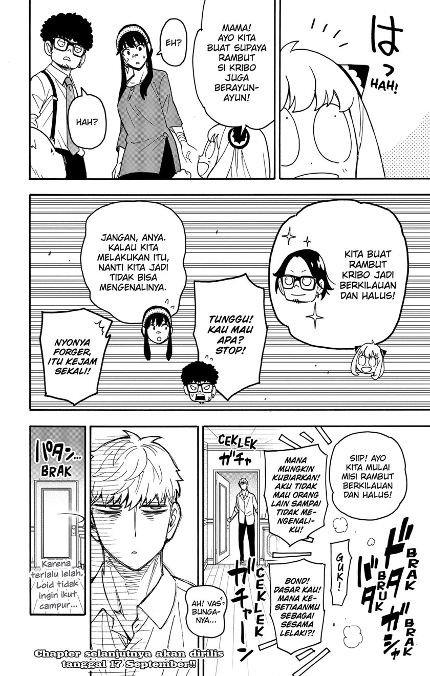 Chapter 87 - halaman 15
