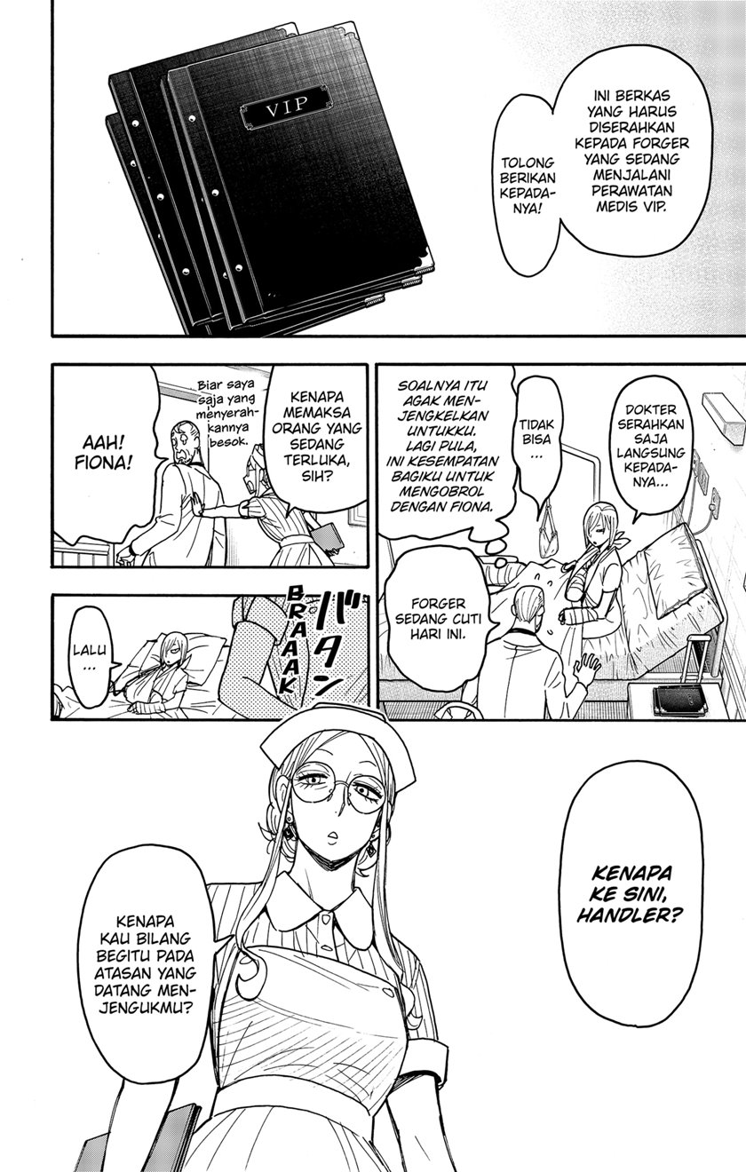 Chapter 87 - halaman 3