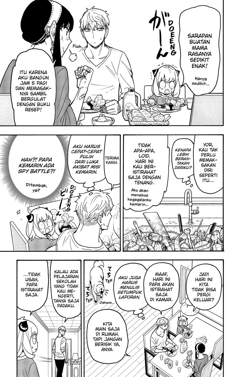 Chapter 87 - halaman 8