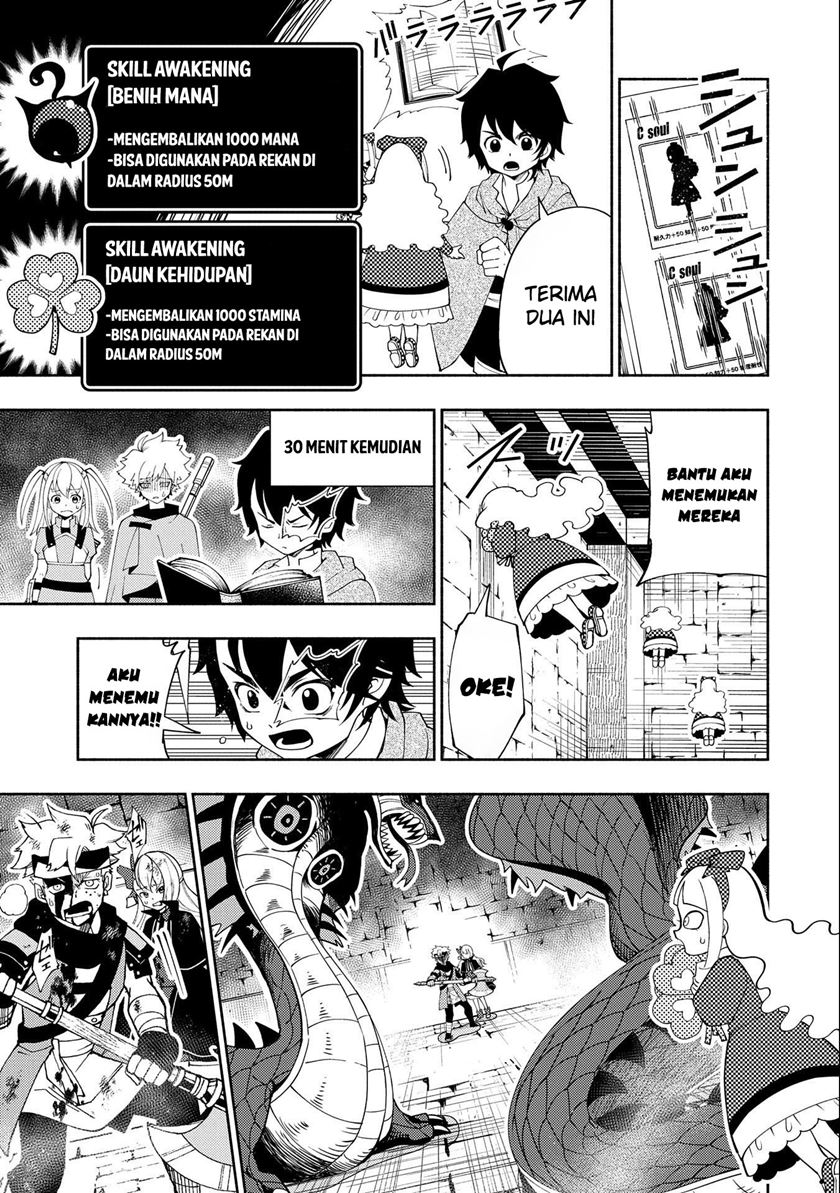 Chapter 31 - halaman 11
