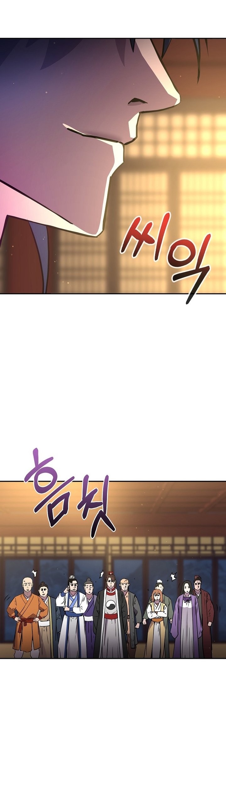 Chapter 99 - halaman 47