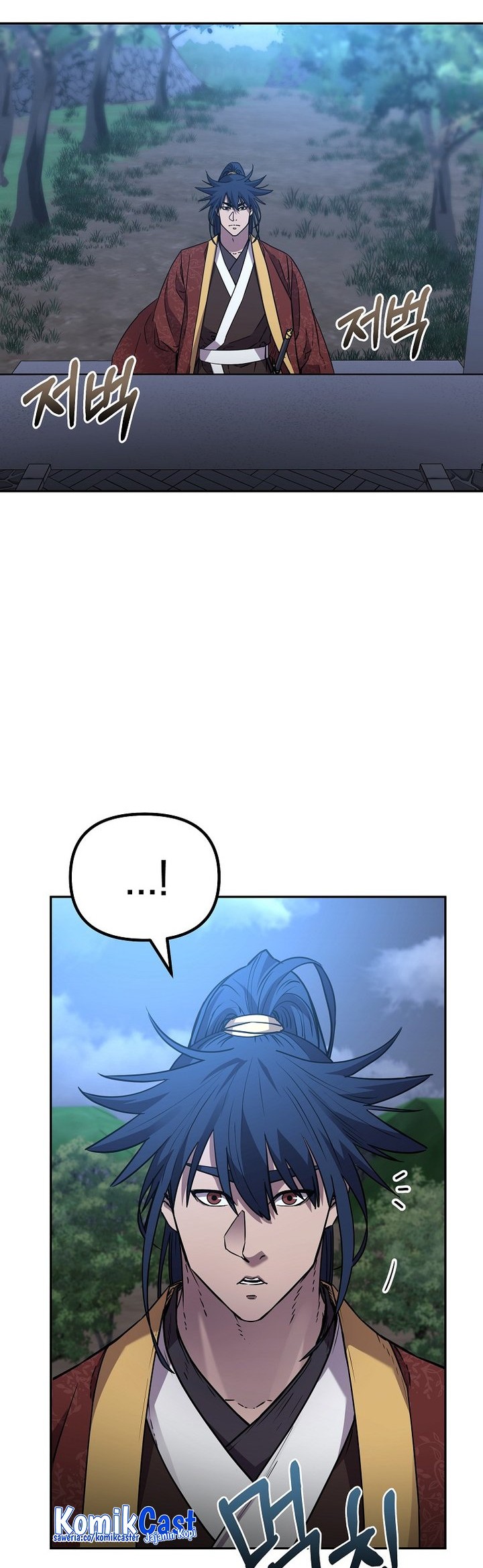 Chapter 99 - halaman 16