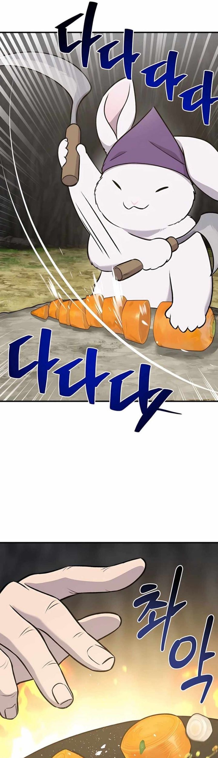 Chapter 25 - halaman 51
