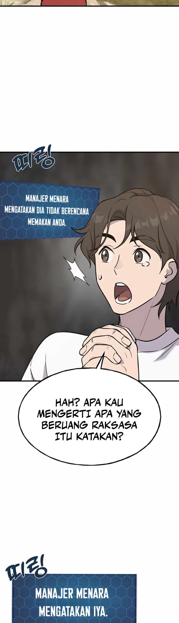 Chapter 25 - halaman 12