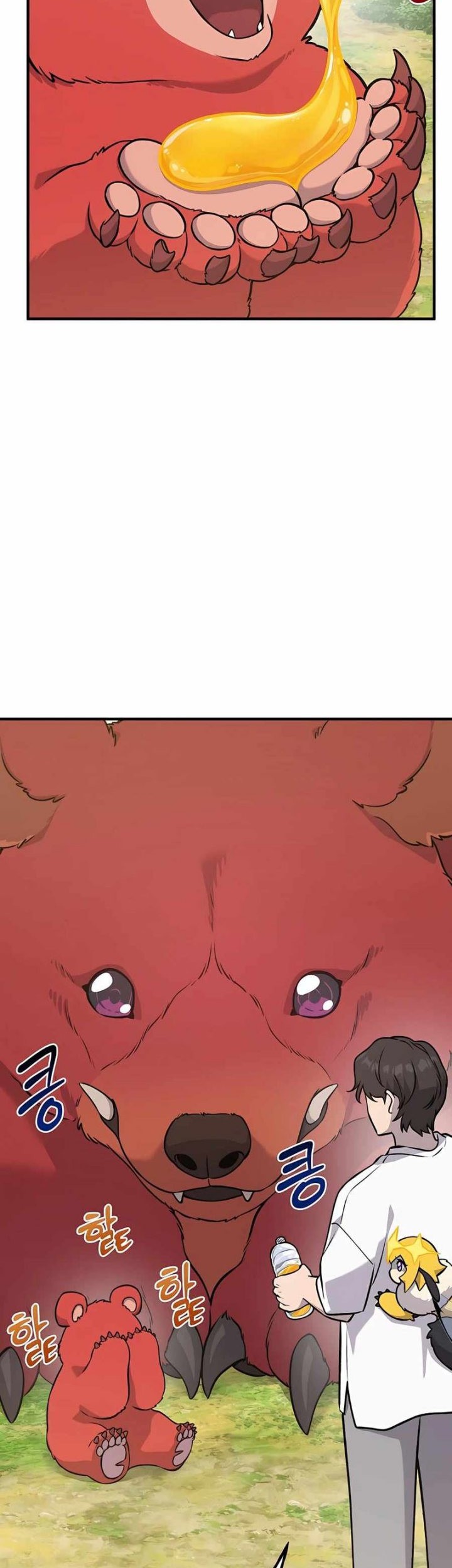 Chapter 25 - halaman 42