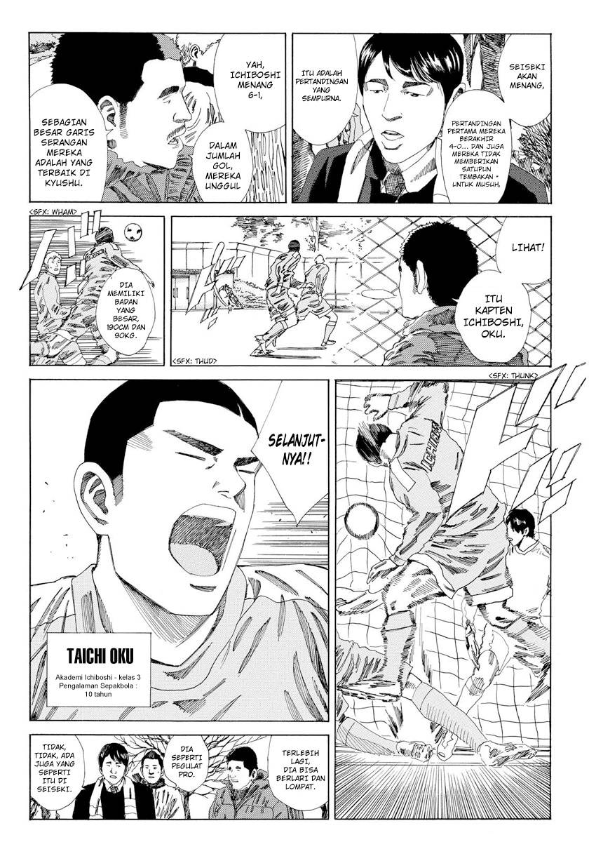 Chapter 134 - halaman 12