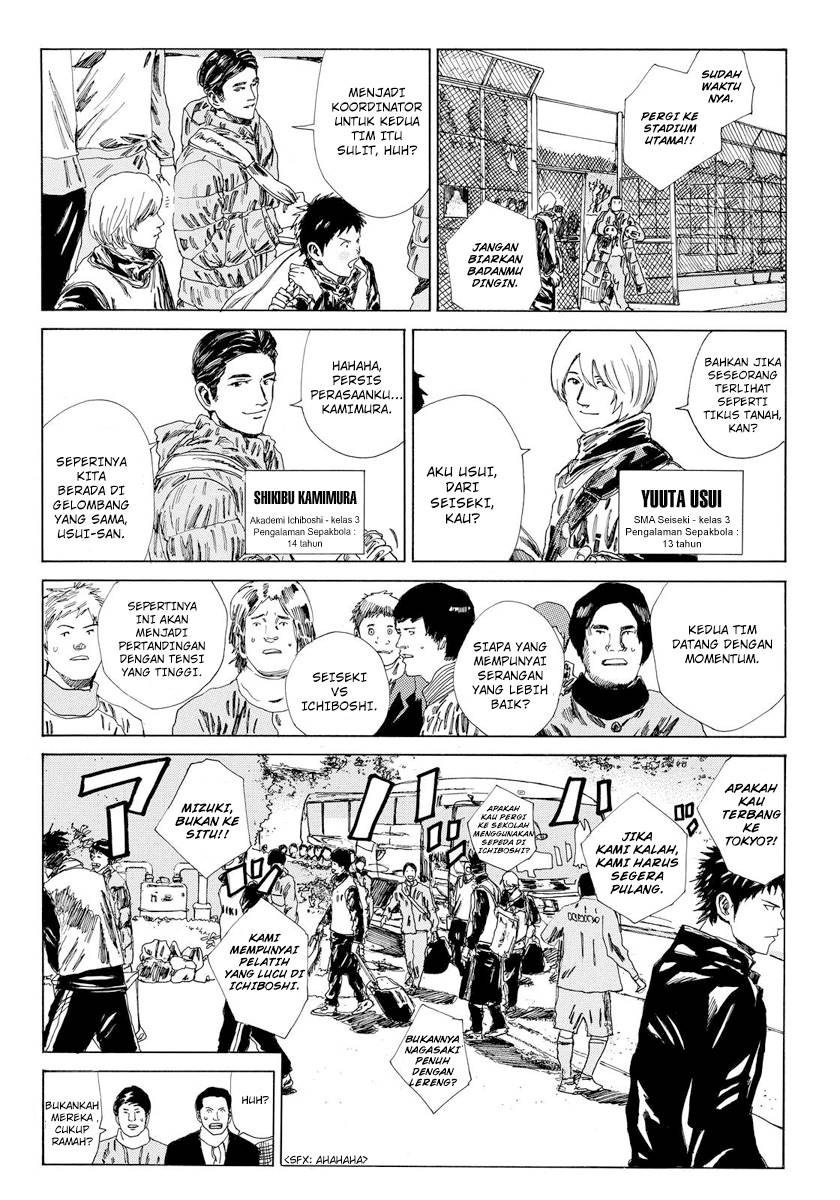 Chapter 134 - halaman 14