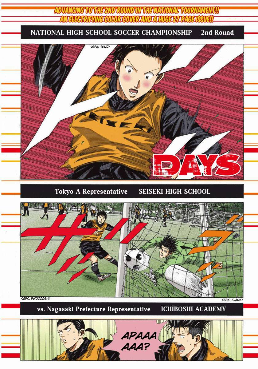 Chapter 134 - halaman 4