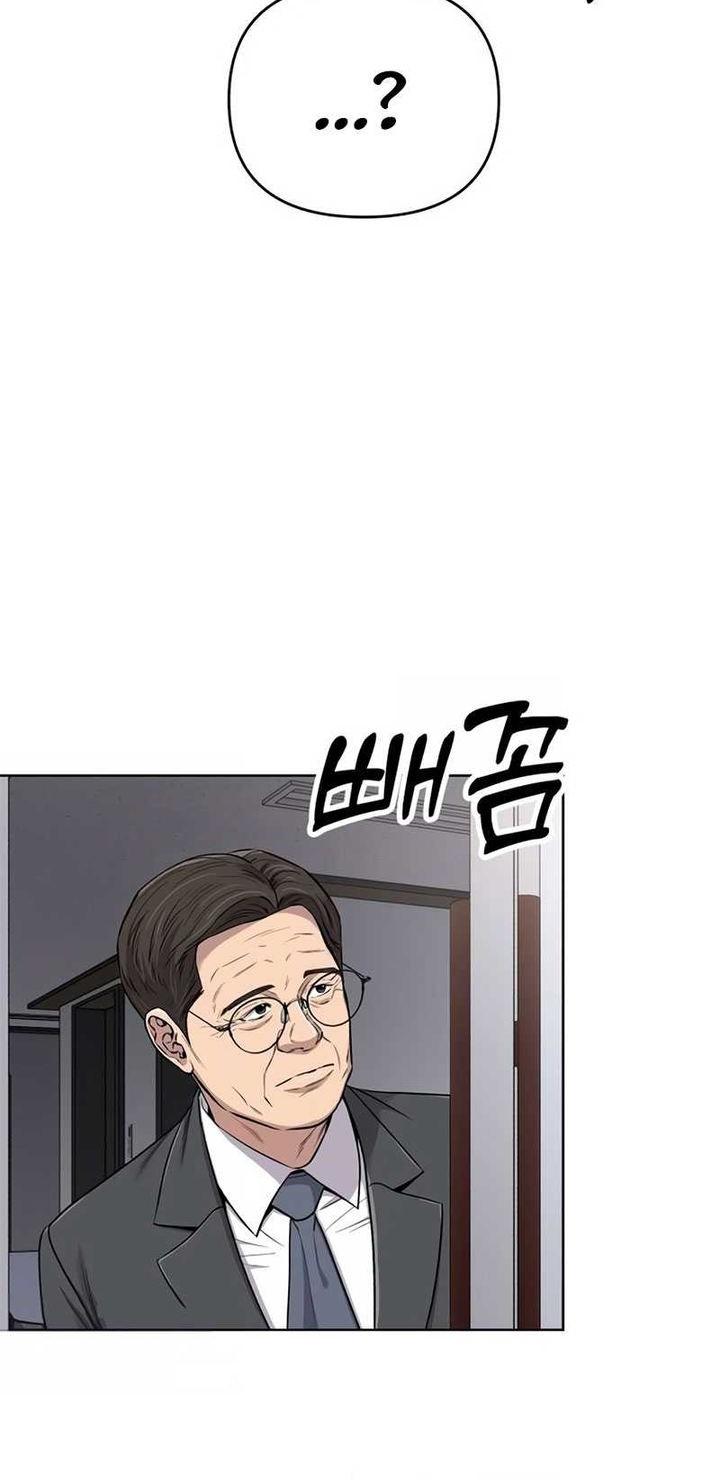 Chapter 14 - halaman 40