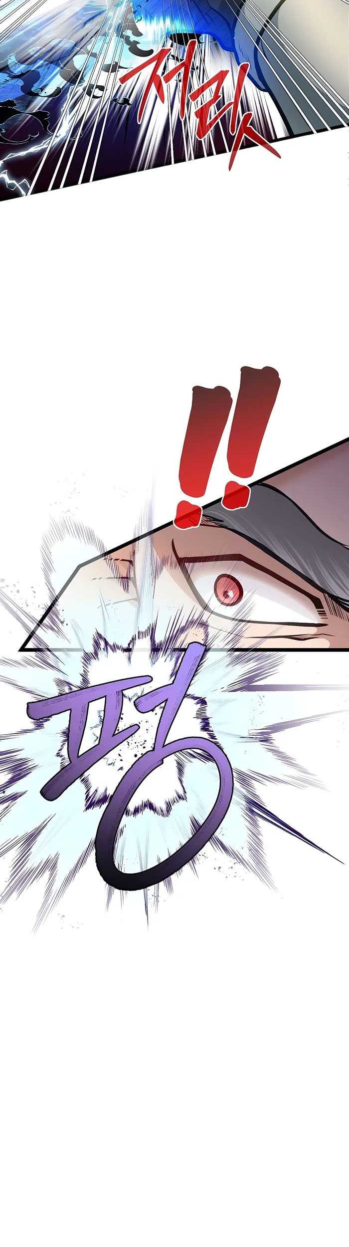 Chapter 41 - halaman 36