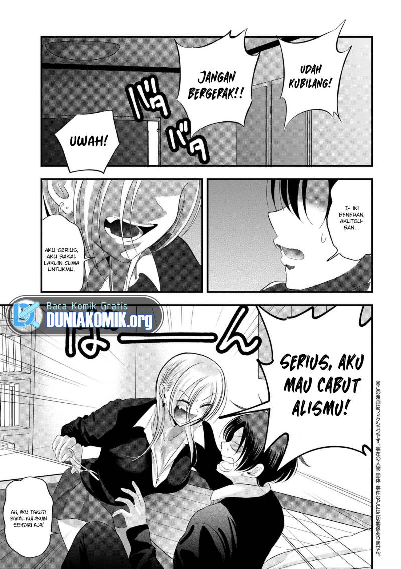 Chapter 152 - halaman 3
