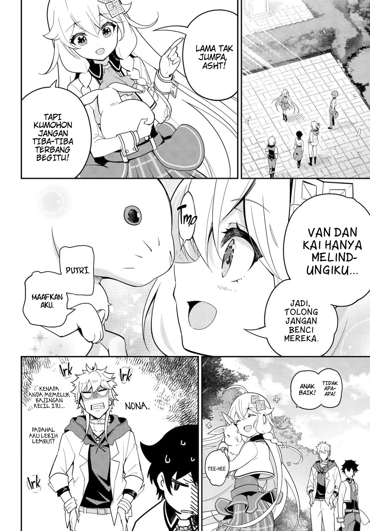 Chapter 49 - halaman 11
