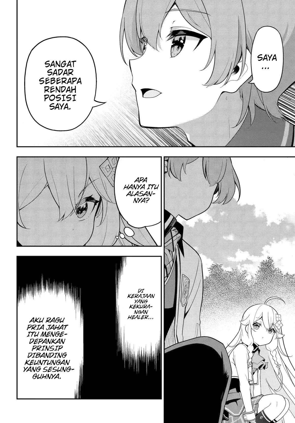 Chapter 49 - halaman 17