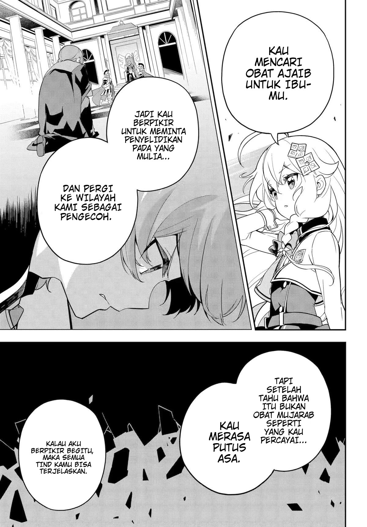 Chapter 49 - halaman 26