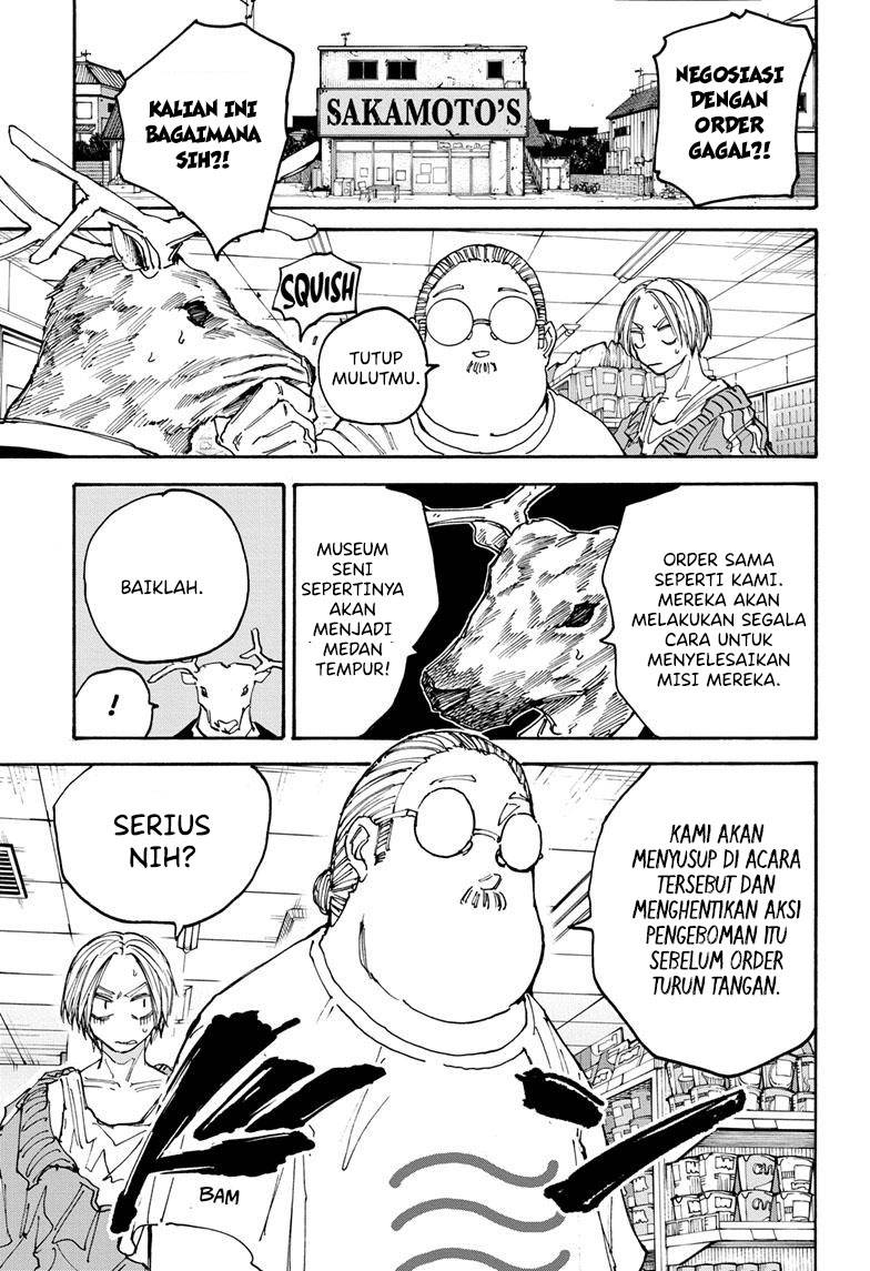 Chapter 133 - halaman 15