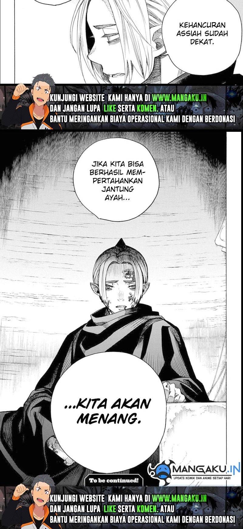 Chapter 144.2 - halaman 11
