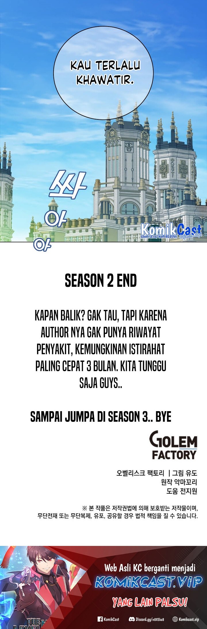 Chapter 142 - halaman 50