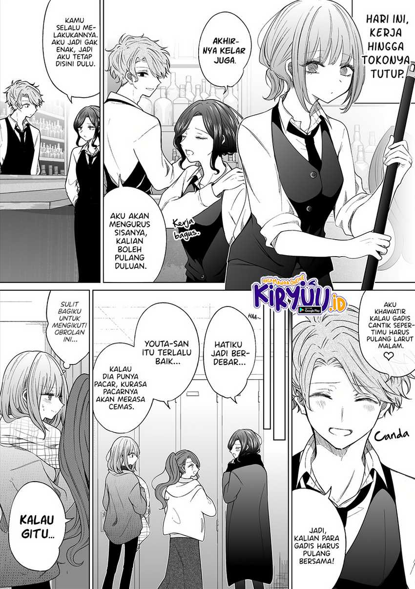 Chapter 120 - halaman 3