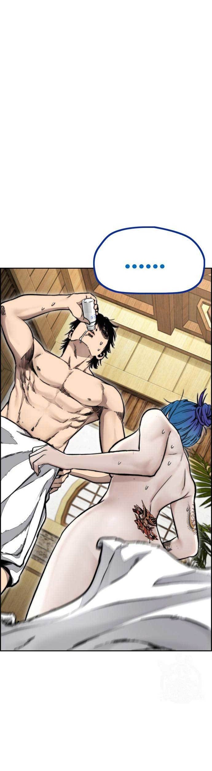 Chapter 461 - halaman 63