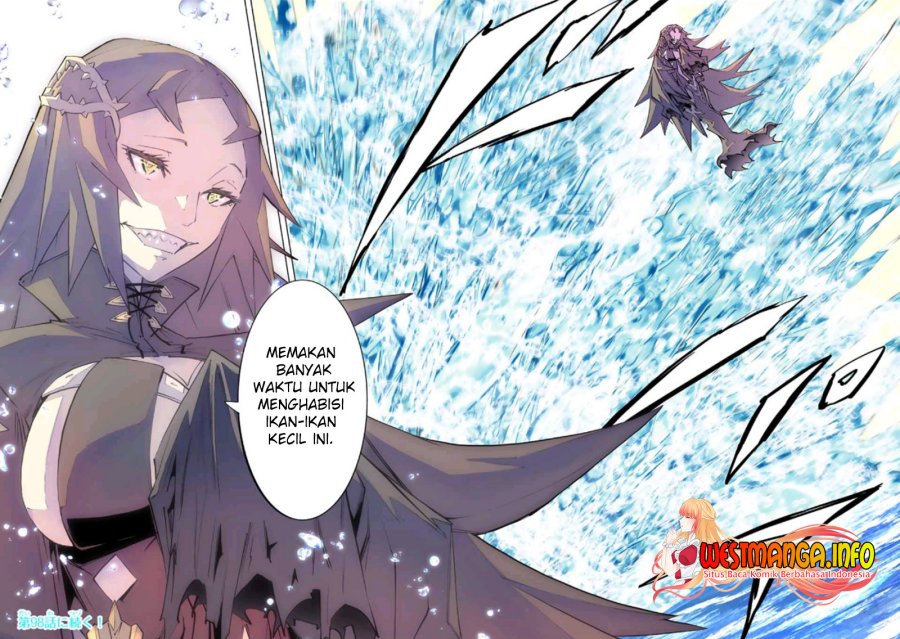 Chapter 97 - halaman 27