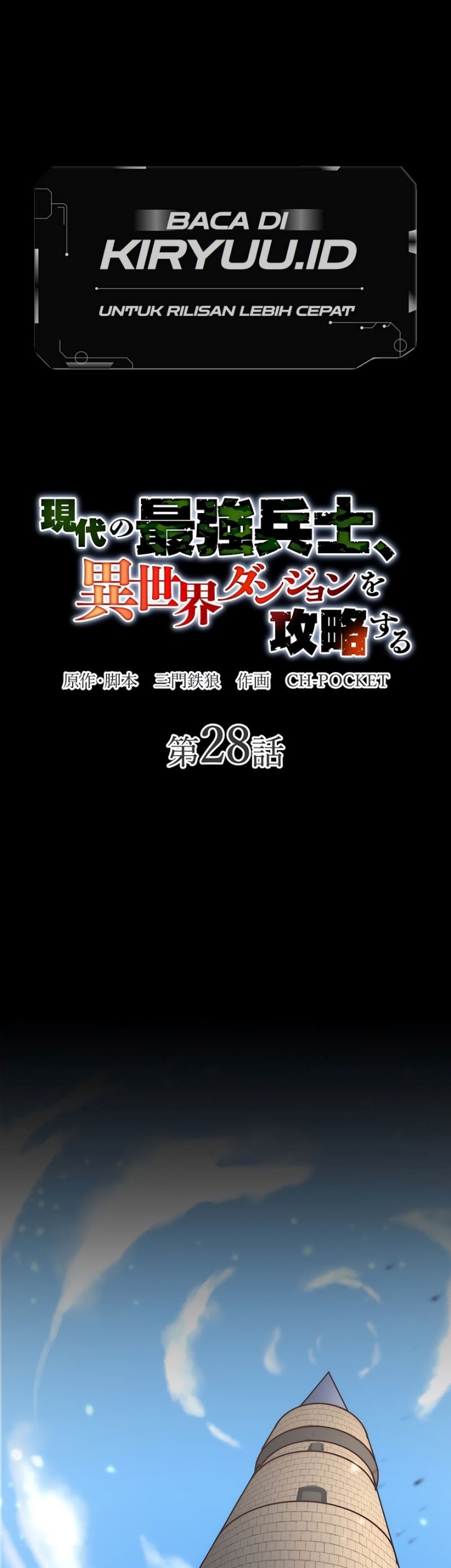 Chapter 28 - halaman 3
