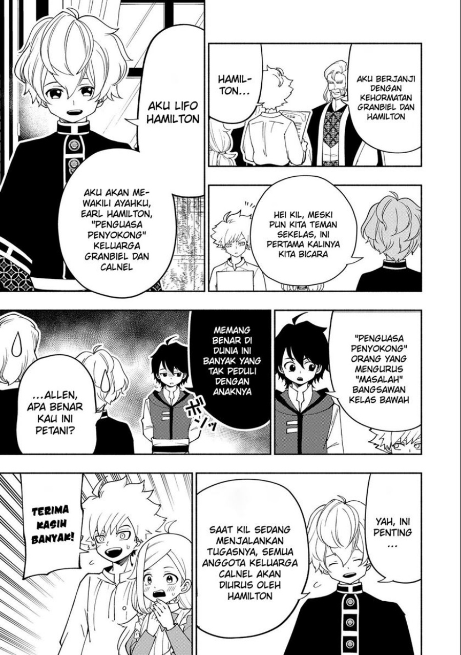 Chapter 32 - halaman 15
