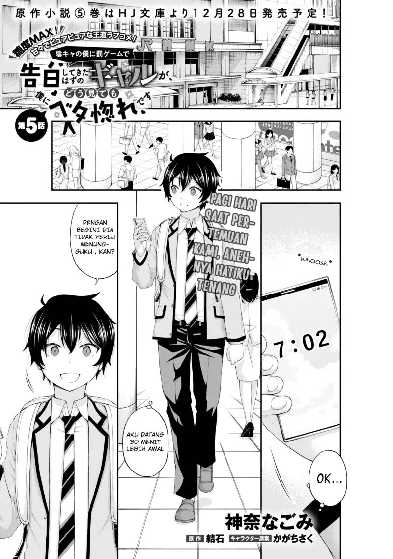 Chapter 5 - halaman 3