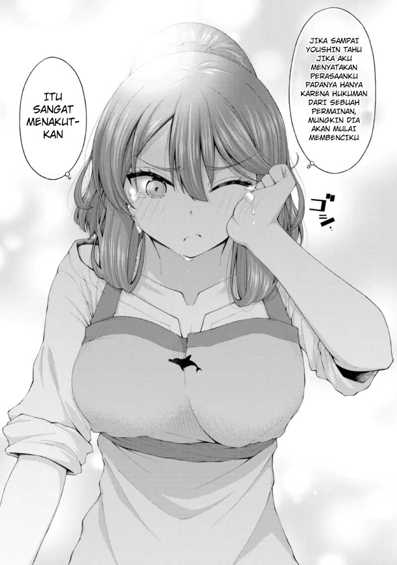 Chapter 4.5 - halaman 16