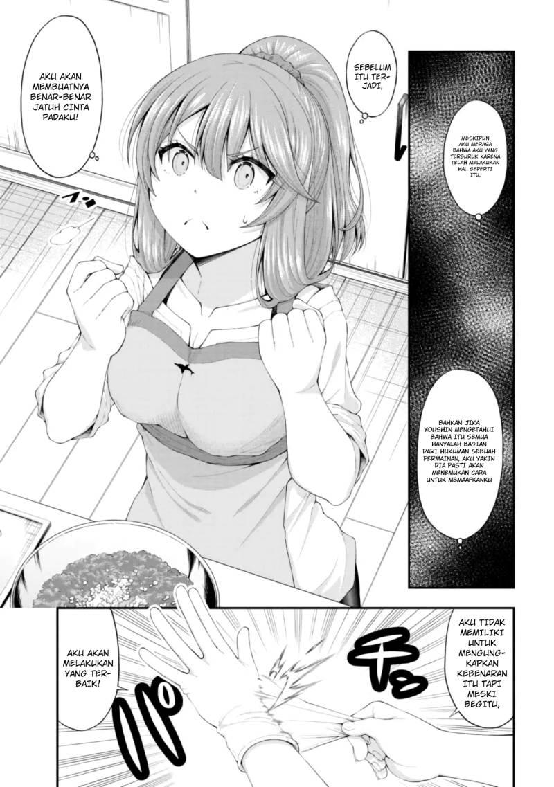 Chapter 4.5 - halaman 19