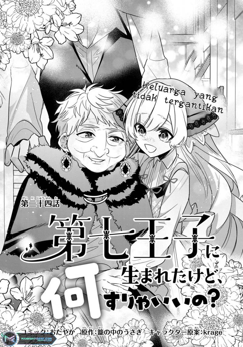 Chapter 24 - halaman 3