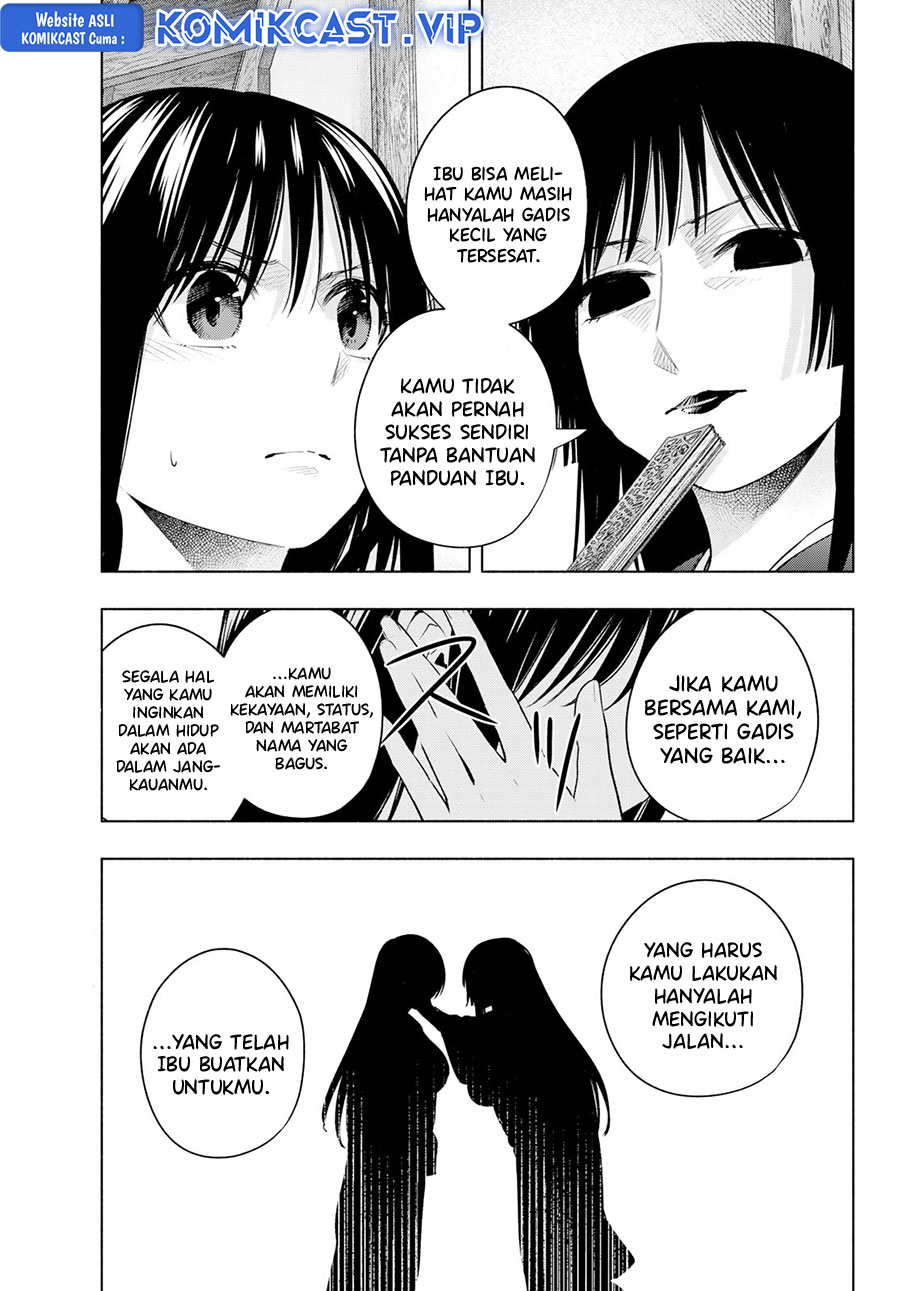 Chapter 100 - halaman 17