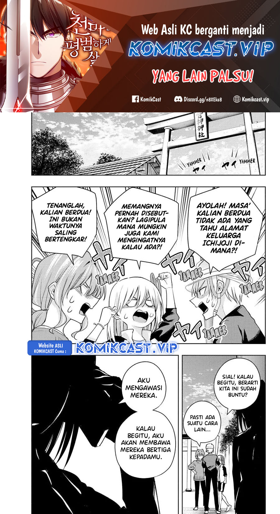 Chapter 100 - halaman 3