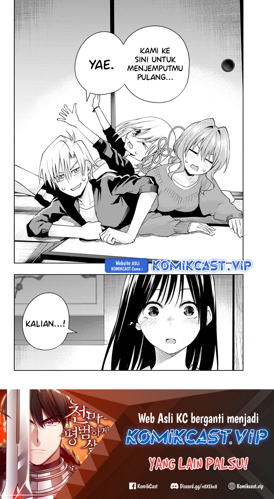 Chapter 100 - halaman 21