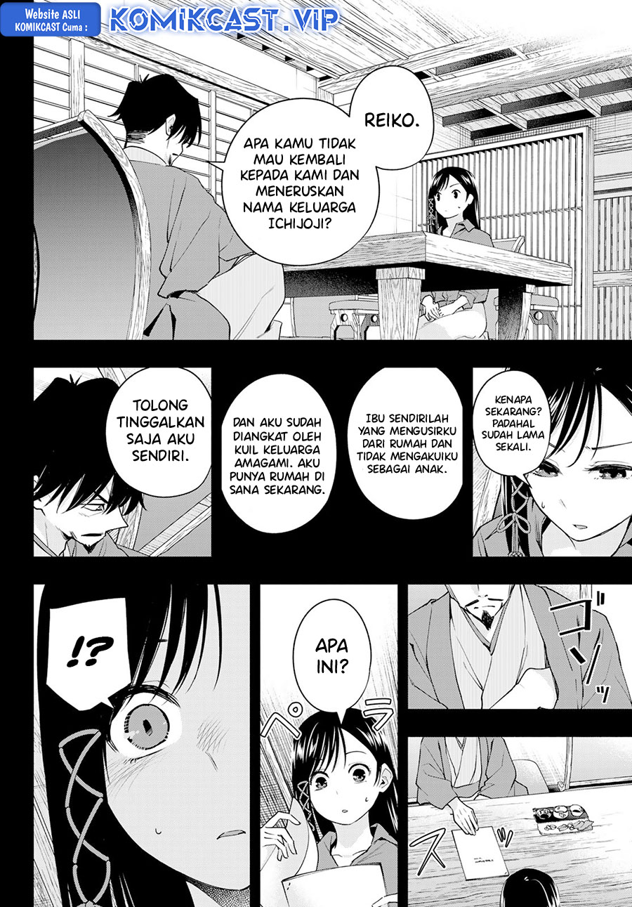 Chapter 100 - halaman 6