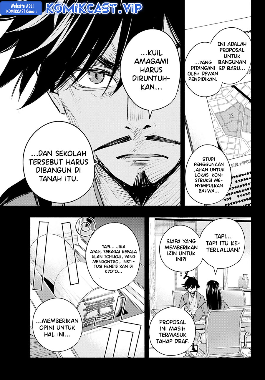 Chapter 100 - halaman 7