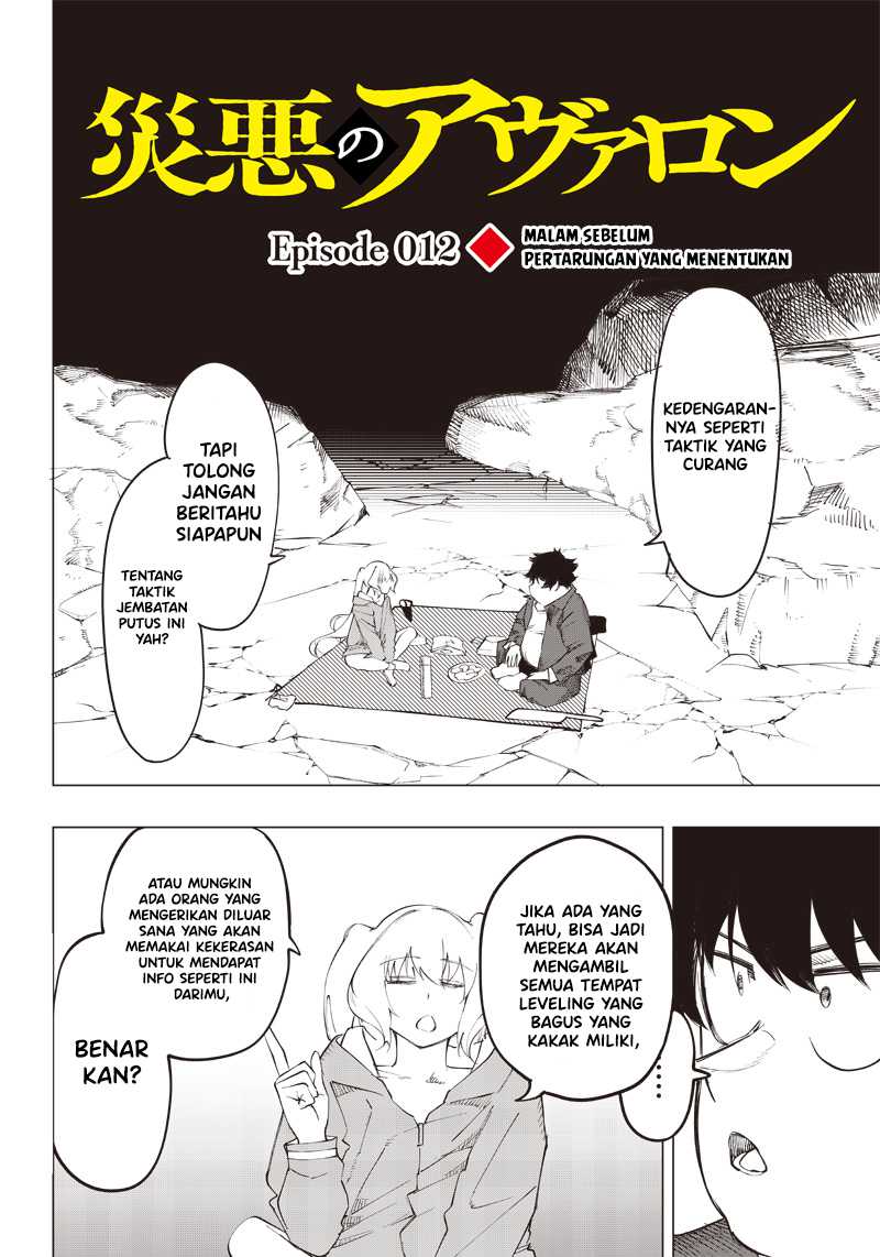 Chapter 12 - halaman 4