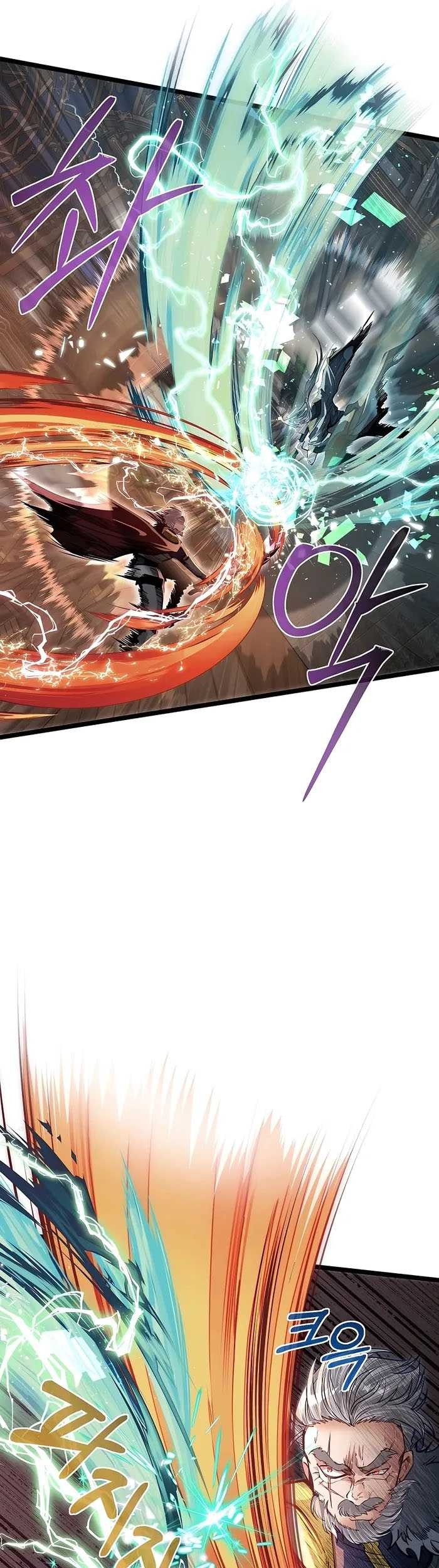 Chapter 42 - halaman 25