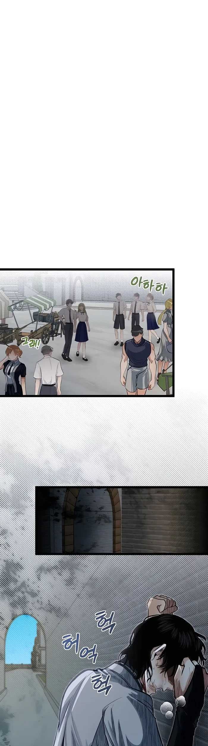 Chapter 42 - halaman 34