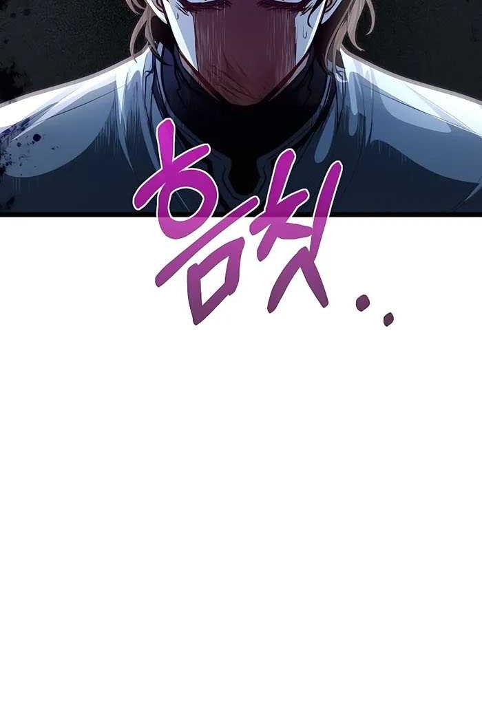Chapter 42 - halaman 39