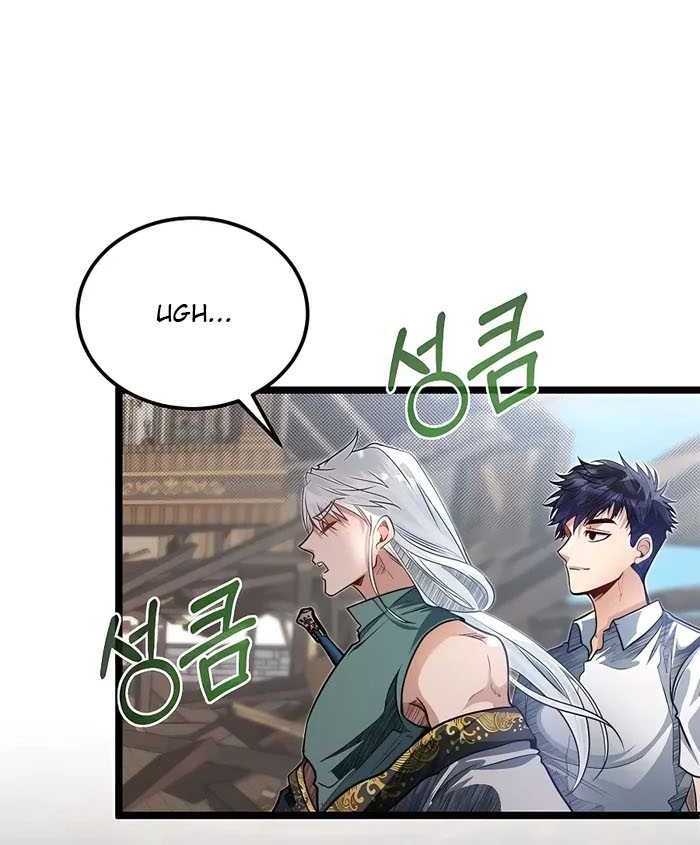 Chapter 42 - halaman 19