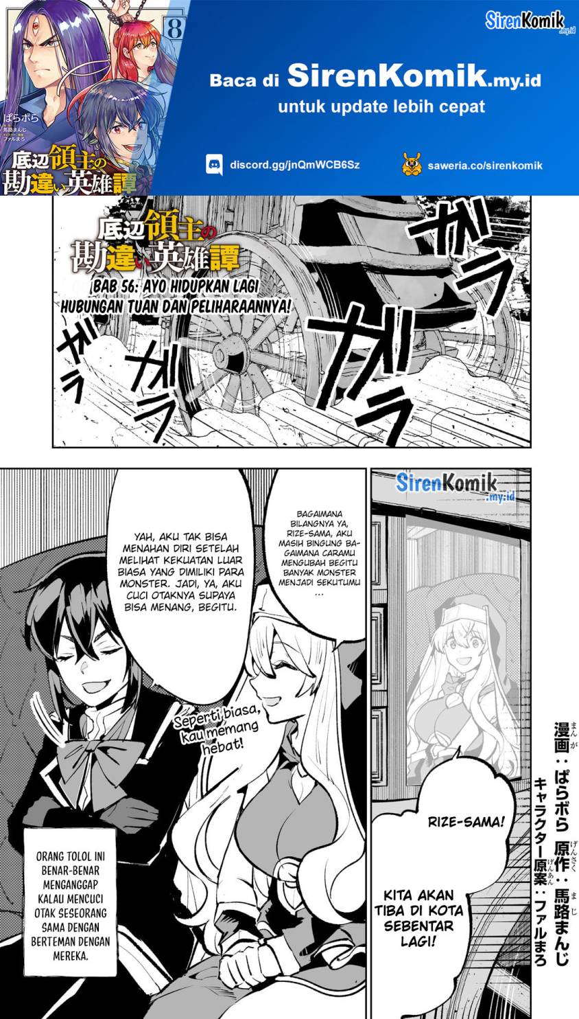 Chapter 56 - halaman 3