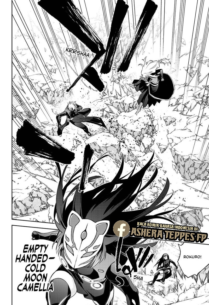 Chapter 90 - halaman 4