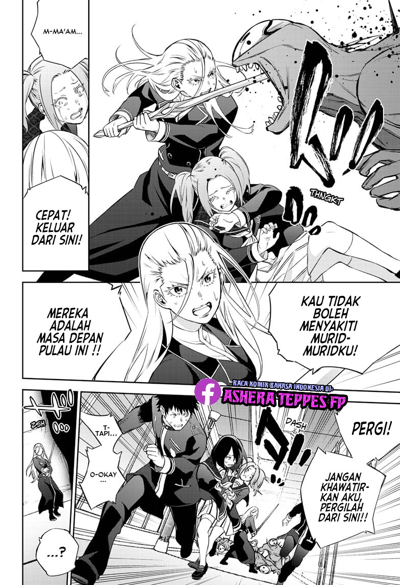 Chapter 89 - halaman 17