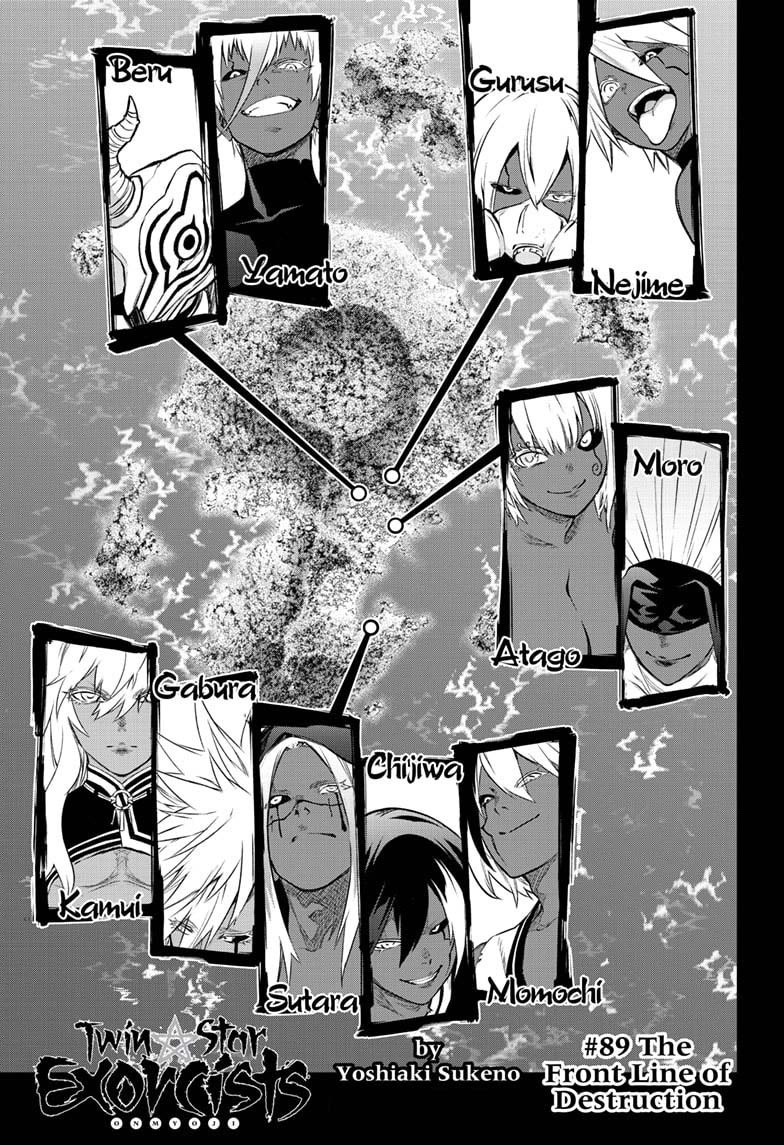 Chapter 89 - halaman 3