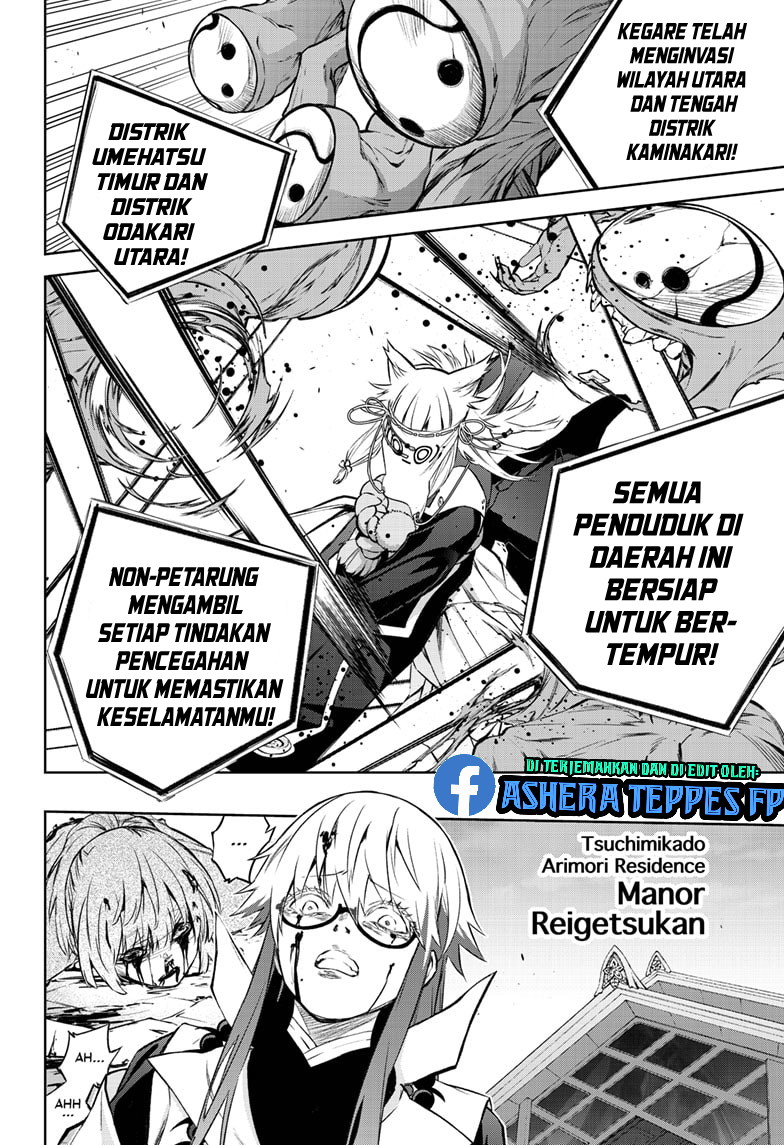 Chapter 88 - halaman 11