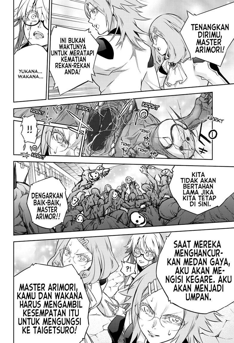 Chapter 88 - halaman 13