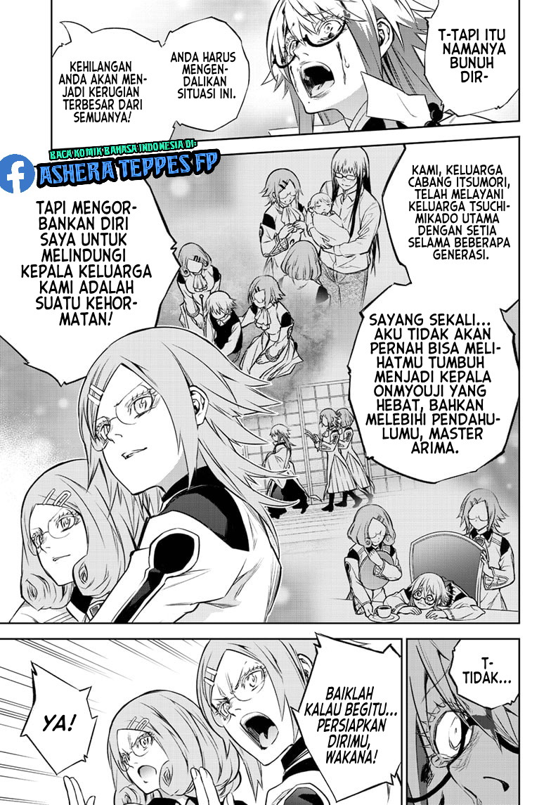 Chapter 88 - halaman 14