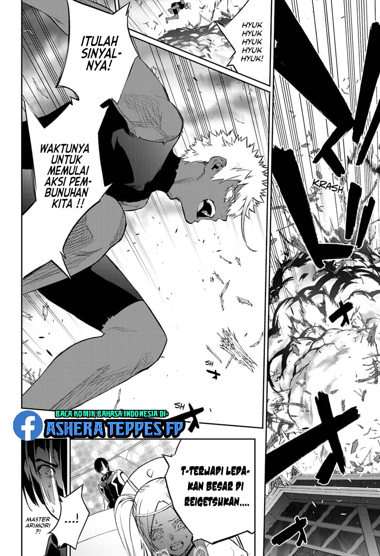 Chapter 88 - halaman 25