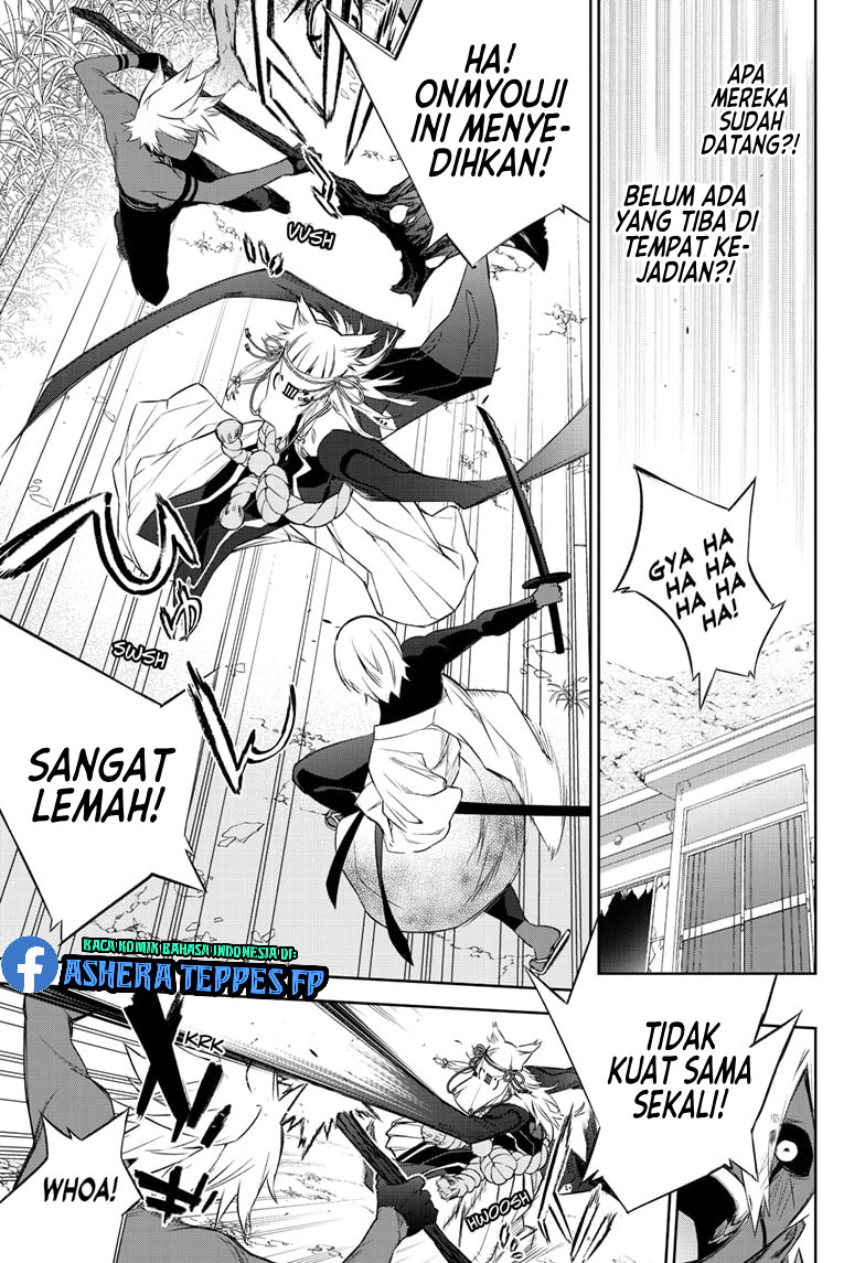 Chapter 88 - halaman 26